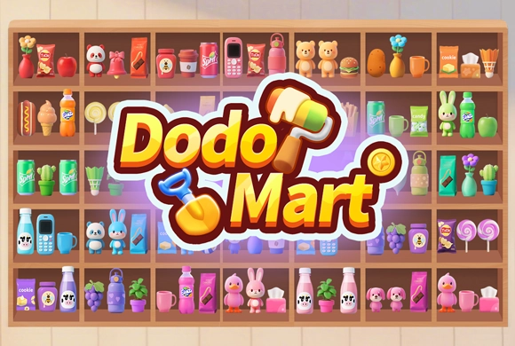 Dodo Mart 