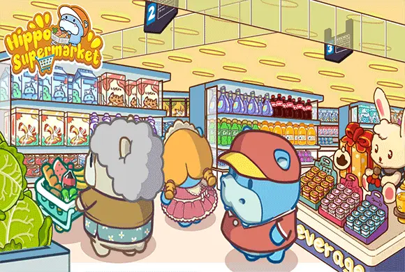 Hippo Supermarket 