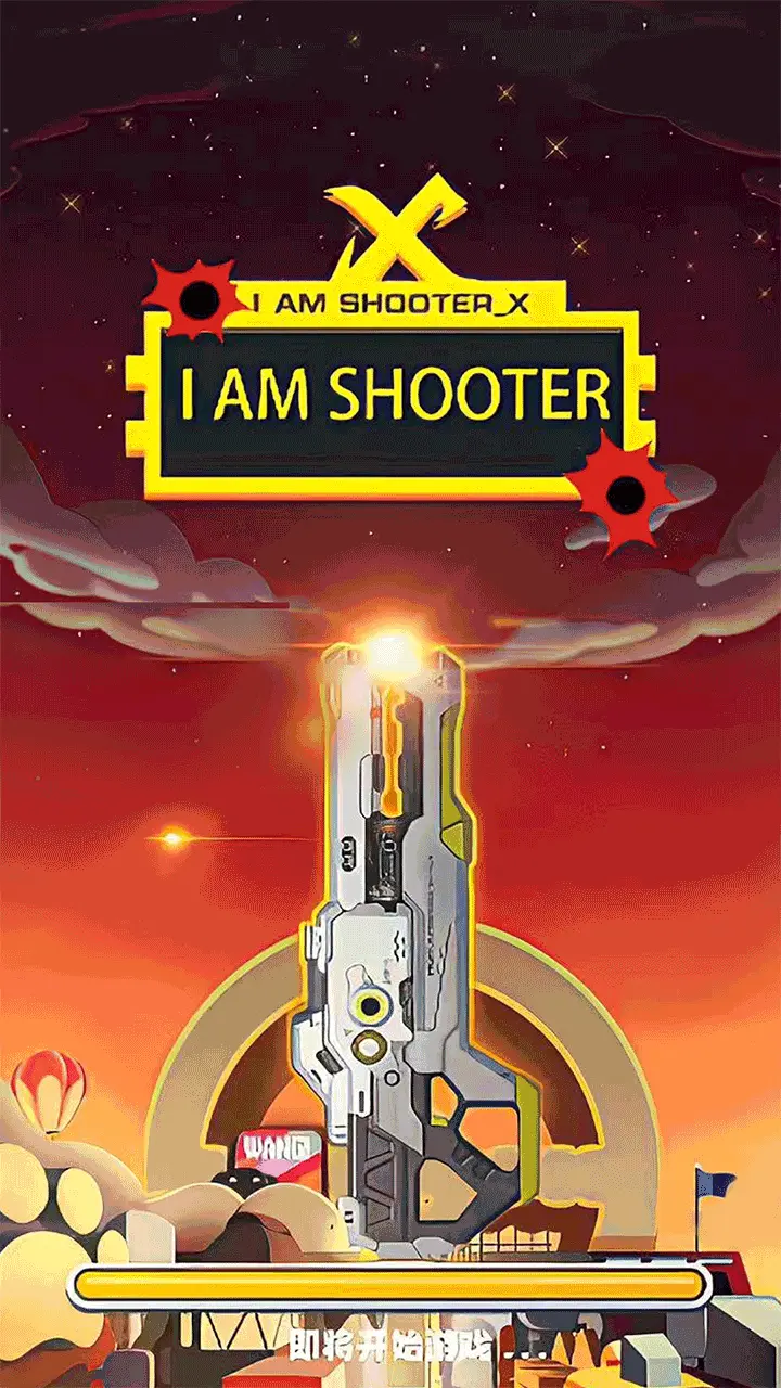 i-am-shooter