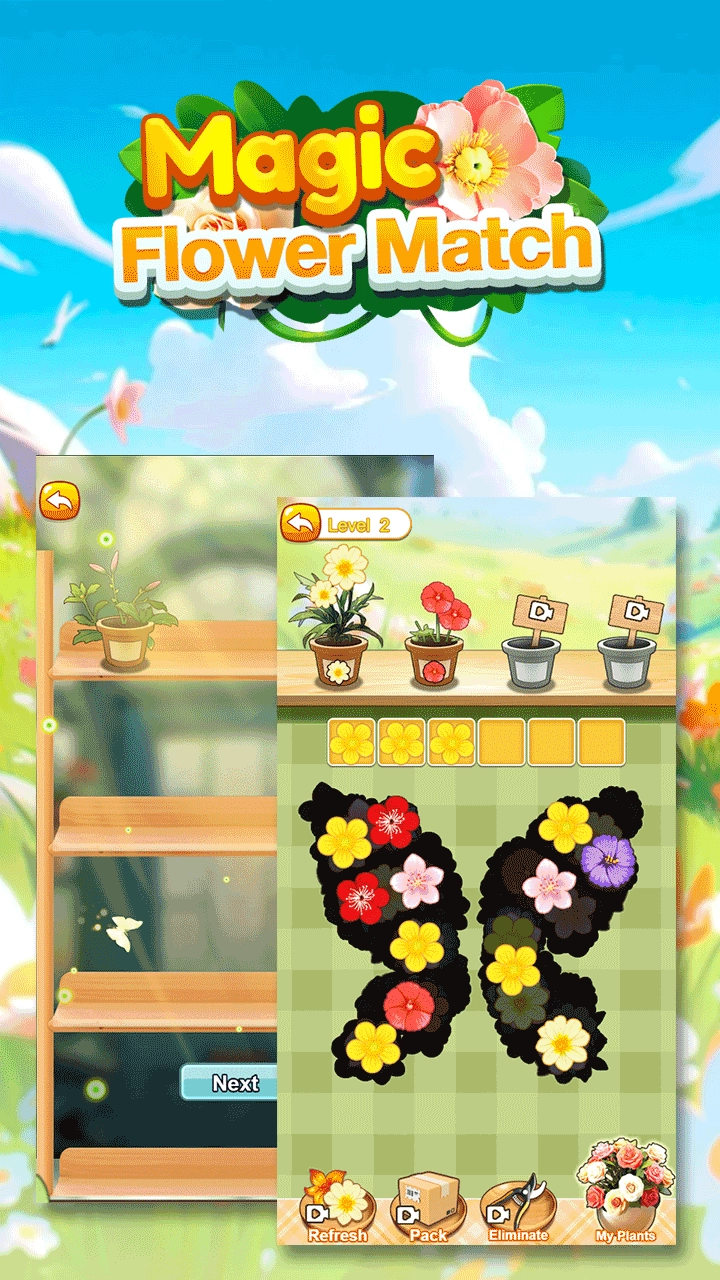 Tetris Puzzle MiniGame